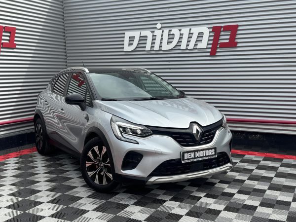 רנו קאפצ'ור הייביריד 2023