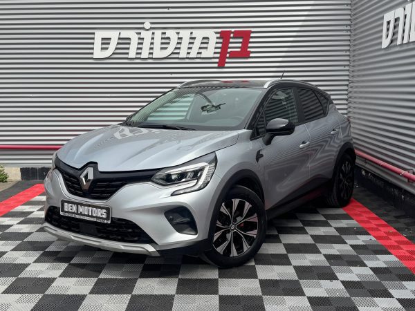 ⁦רנו קאפצ'ור הייביריד 2023⁩ – תמונה ⁦3⁩