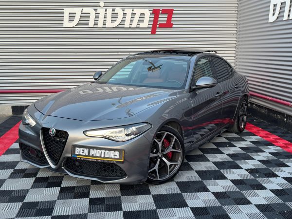 ⁦אלפא רומאו ג'וליה 2020 RWD⁩ – תמונה ⁦2⁩