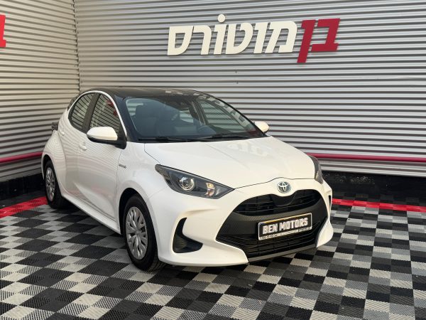 טויוטה יאריס הייבריד 2021