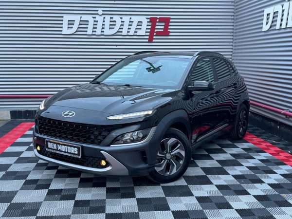 ⁦יונדאי קונה הייבריד 2023⁩ – תמונה ⁦2⁩