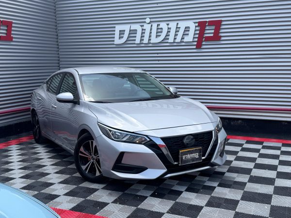 ניסאן סנטרה 2021